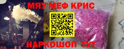 марки lsd Будённовск