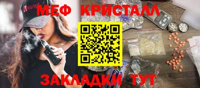 марки lsd Будённовск