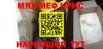 Альфа ПВП Бугуруслан
