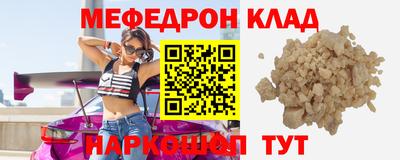 кокаин колумбия Бузулук