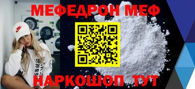 Альфа ПВП Бугуруслан