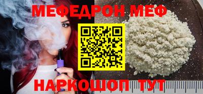 Альфа ПВП Бугуруслан