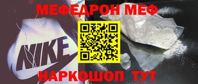 марки lsd Будённовск