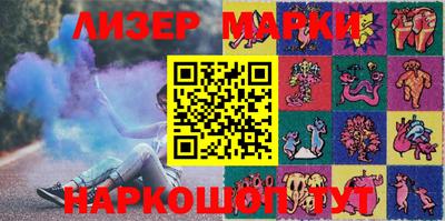 Альфа ПВП Бугуруслан