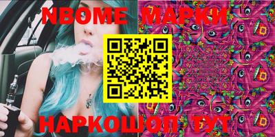 кокаин колумбия Бузулук