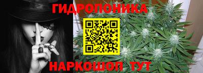 марки lsd Будённовск