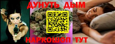 кокаин колумбия Бузулук