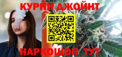 марки lsd Будённовск
