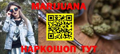 Альфа ПВП Бугуруслан