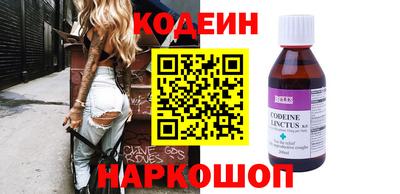 кокаин колумбия Бузулук
