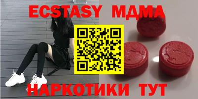 Альфа ПВП Бугуруслан