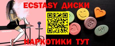 кокаин колумбия Бузулук