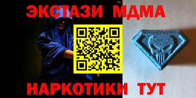 марки lsd Будённовск