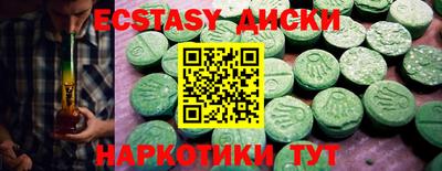 кокаин колумбия Бузулук
