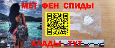 кокаин колумбия Бузулук