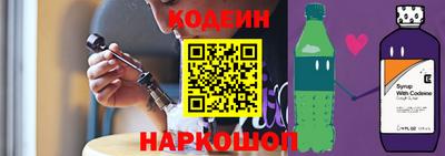 марки lsd Будённовск