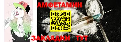 марки lsd Будённовск