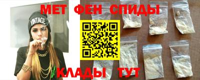 кокаин колумбия Бузулук