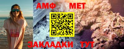 кокаин колумбия Бузулук